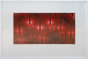 Luces rojas ambiguas (estudio)